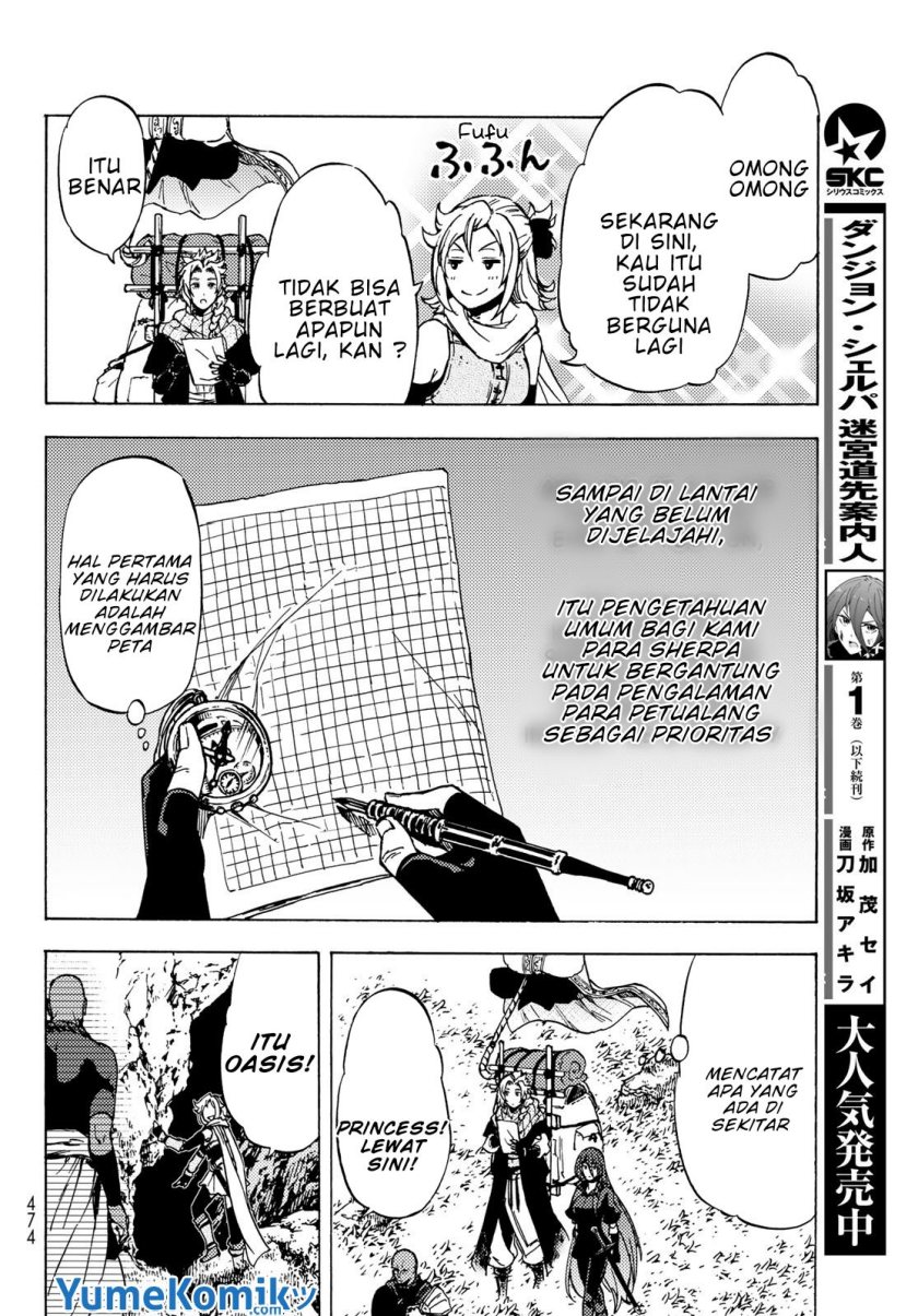 Dungeon Sherpa Chapter 06 Gambar 24