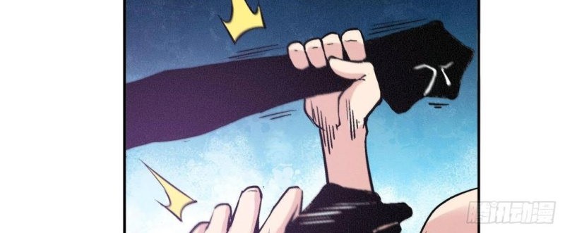 As The Richest Man, I Really Don’t Want To Be Reborn Chapter 46 Gambar 26