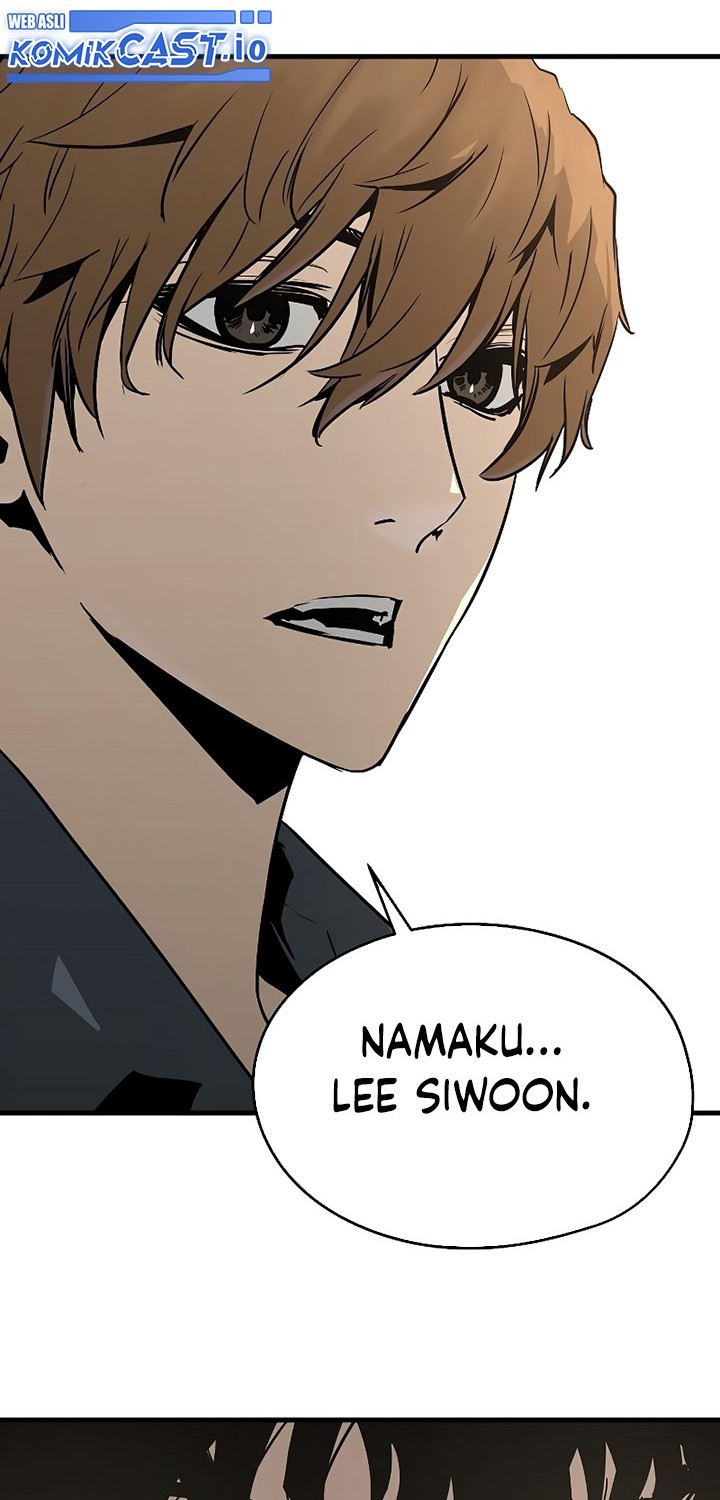The Breaker Eternal Force Chapter 69 Gambar 55