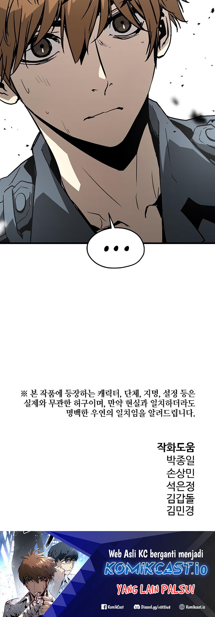 The Breaker Eternal Force Chapter 69 Gambar 72