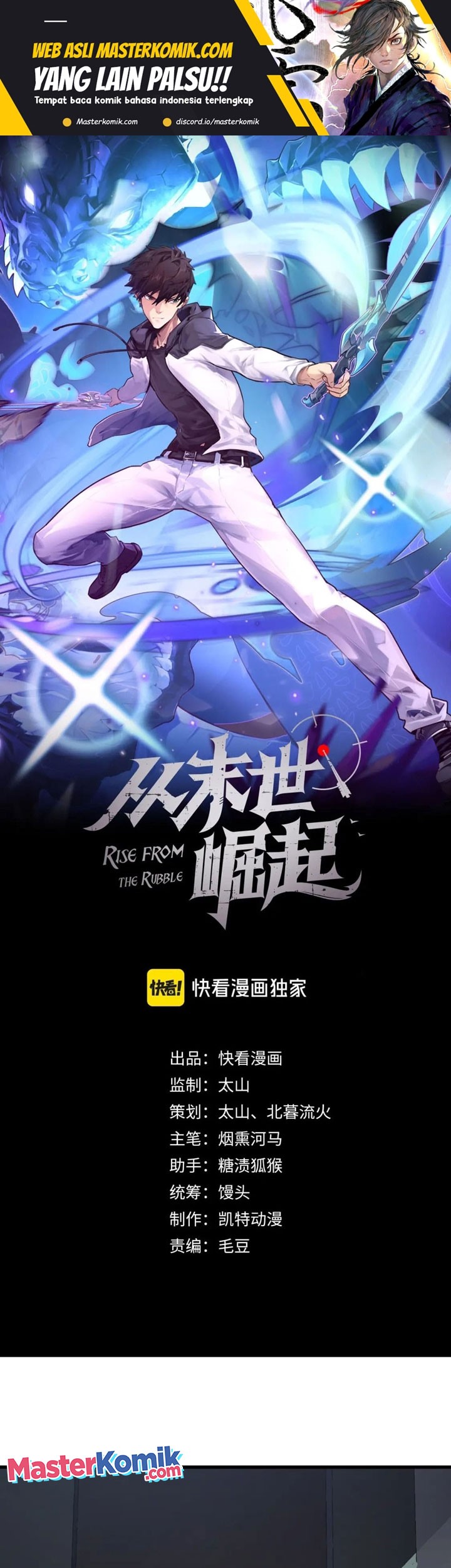 Baca  Rise From The Rubble Chapter 203 Gambar 2