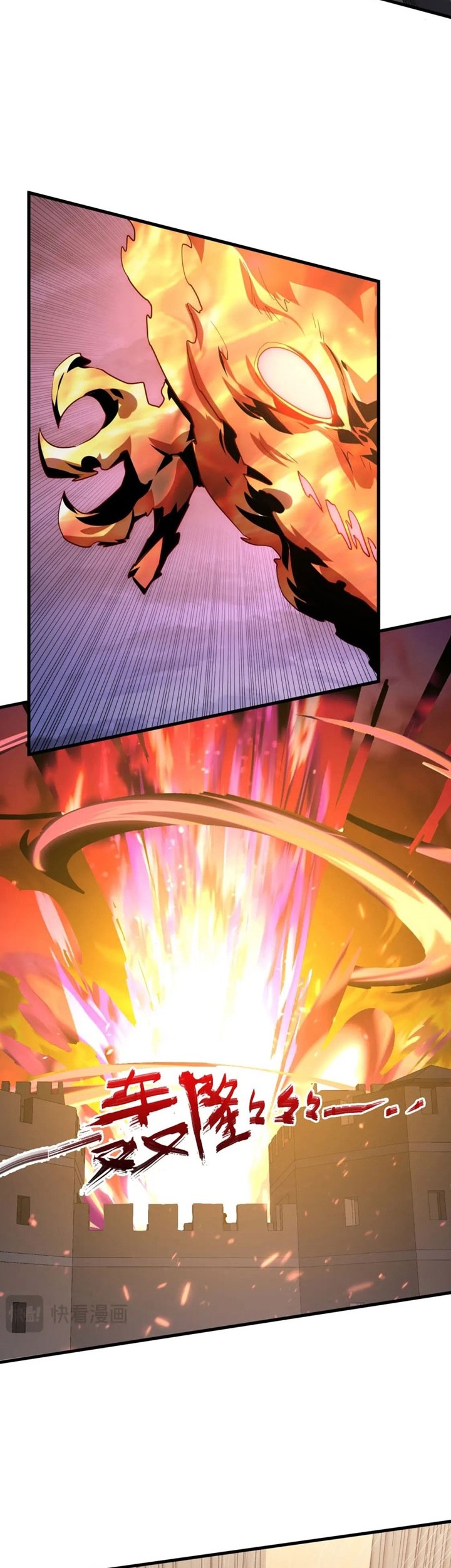 Rise From The Rubble Chapter 203 Gambar 7