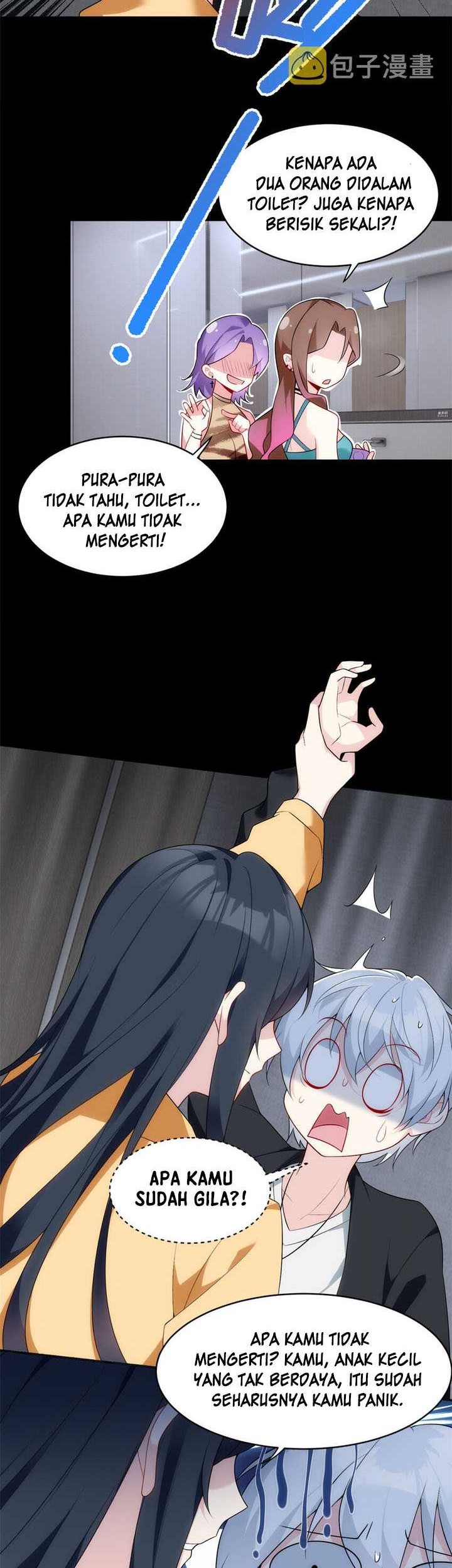 I Eat Soft Rice in Another World Chapter 38 Gambar 6