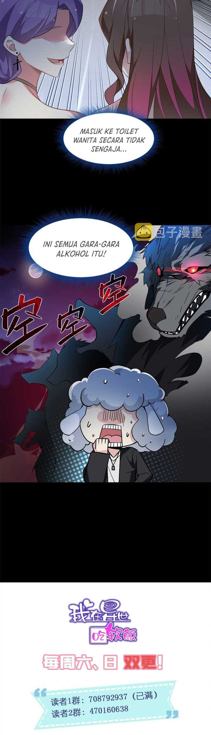 I Eat Soft Rice in Another World Chapter 37 Gambar 21