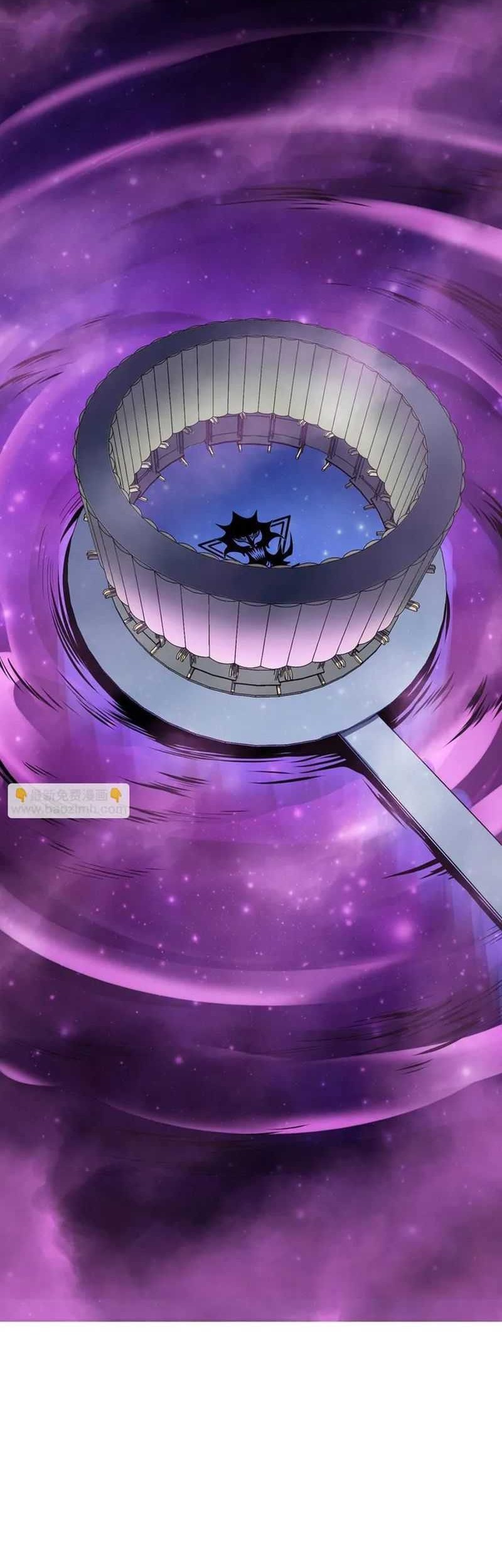 Beast Tamer: It All Starts With Mythical Rank Talent Chapter 44 Gambar 13