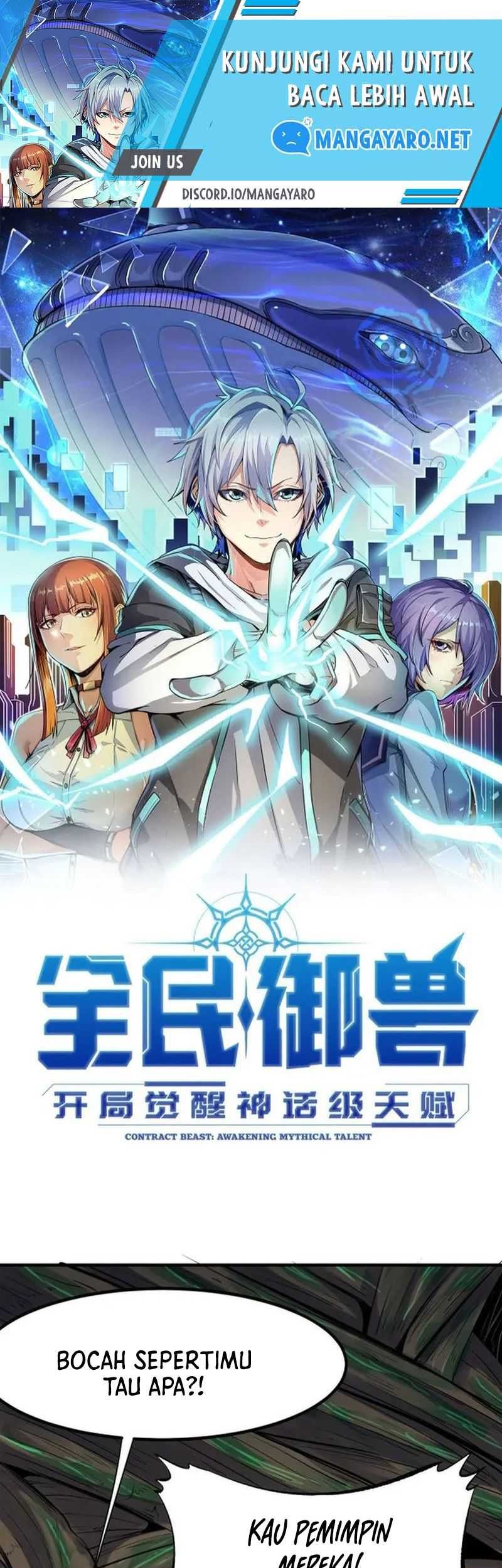 Baca  Beast Tamer: It All Starts With Mythical Rank Talent Chapter 43 Gambar 2