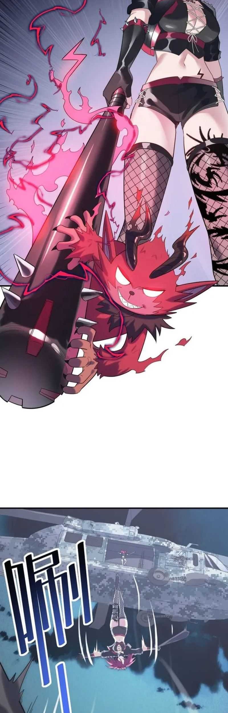 Beast Tamer: It All Starts With Mythical Rank Talent Chapter 43 Gambar 11