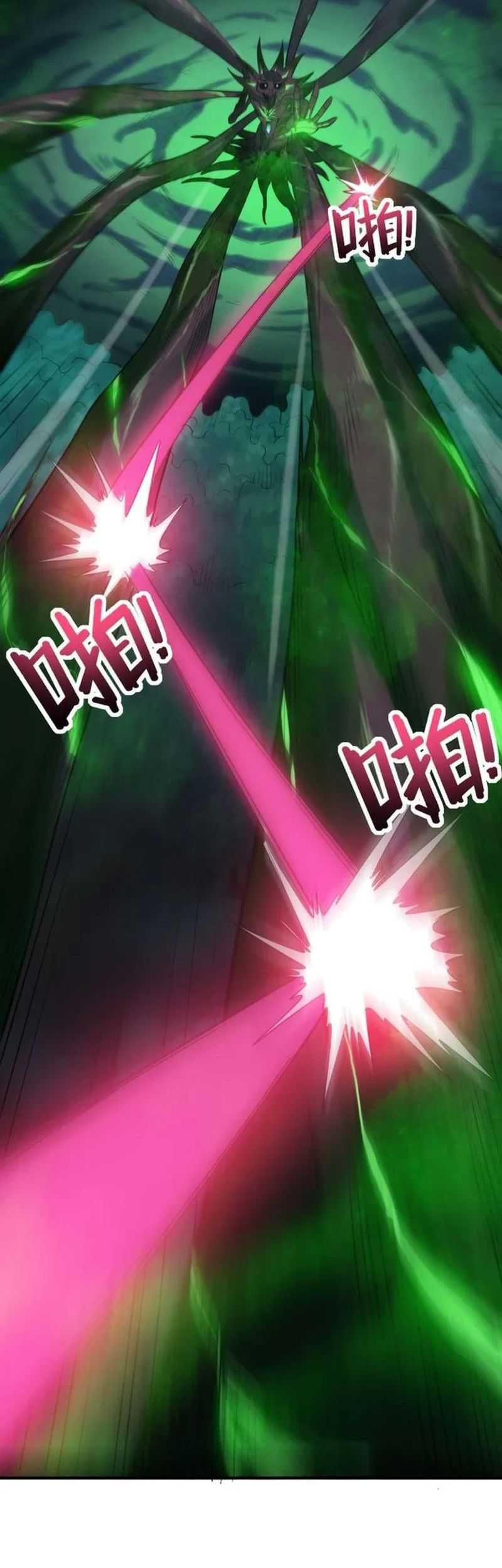 Beast Tamer: It All Starts With Mythical Rank Talent Chapter 43 Gambar 14