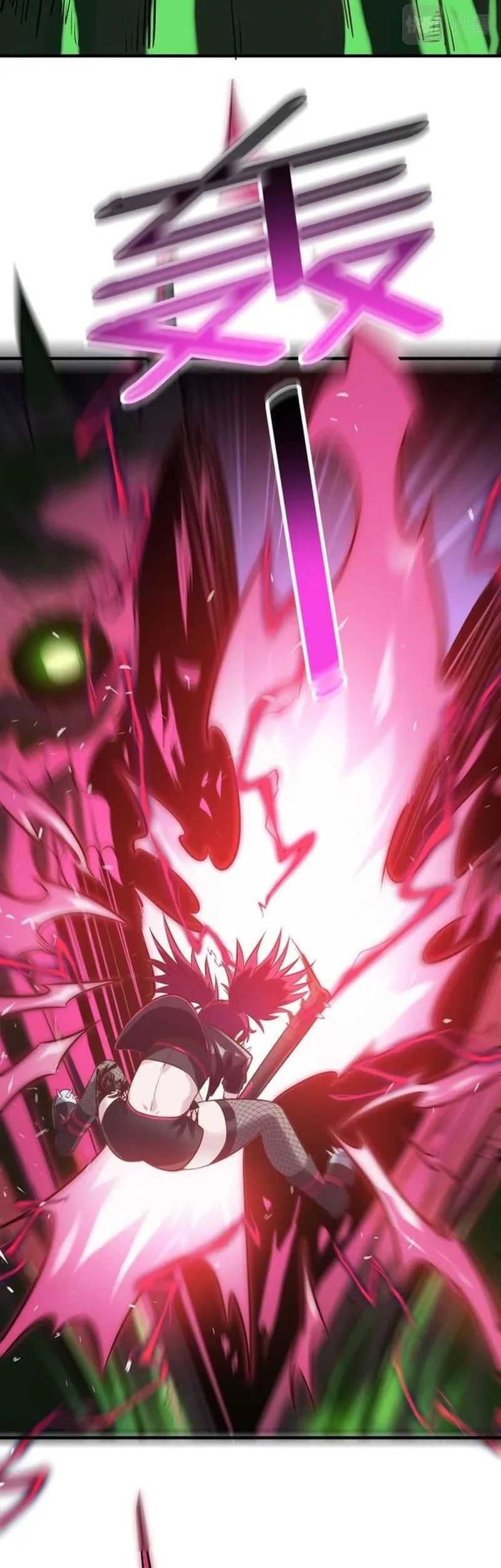 Beast Tamer: It All Starts With Mythical Rank Talent Chapter 43 Gambar 16