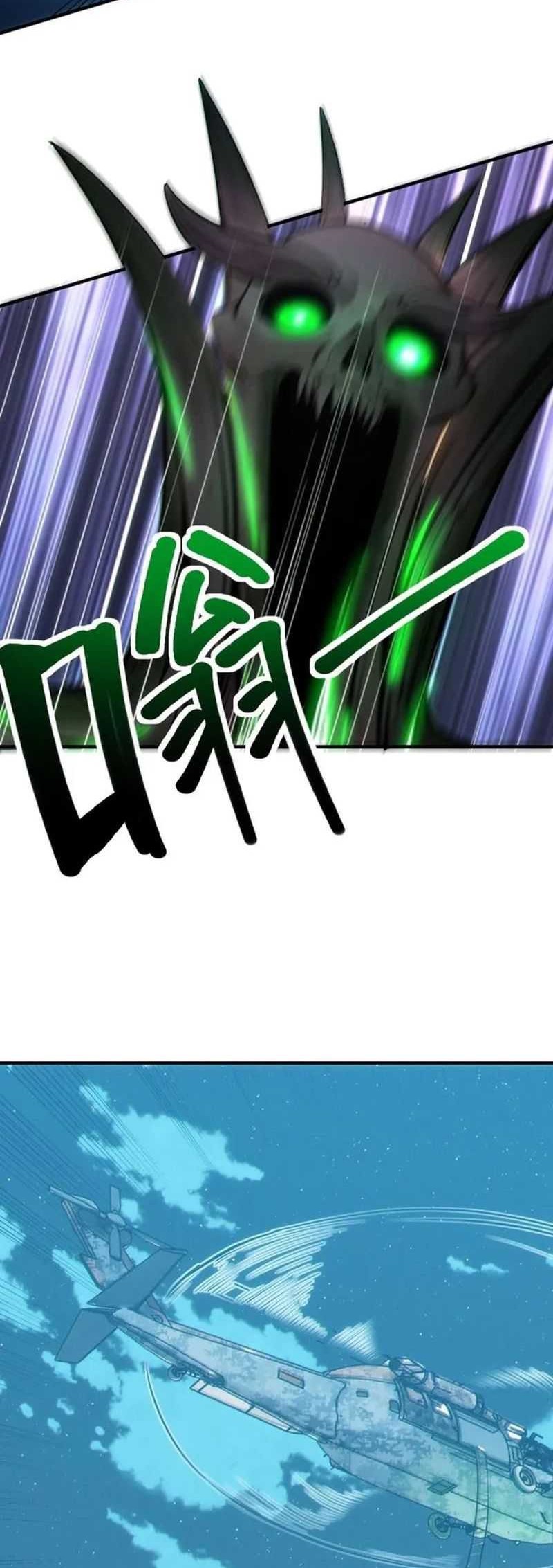 Beast Tamer: It All Starts With Mythical Rank Talent Chapter 43 Gambar 29