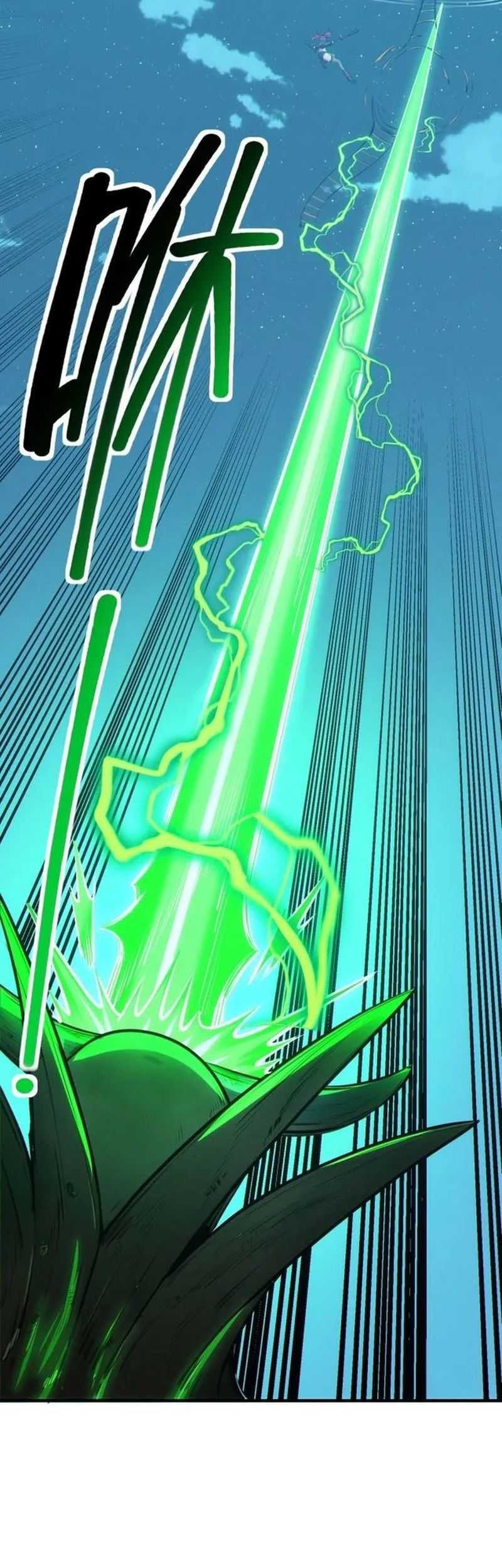 Beast Tamer: It All Starts With Mythical Rank Talent Chapter 43 Gambar 30