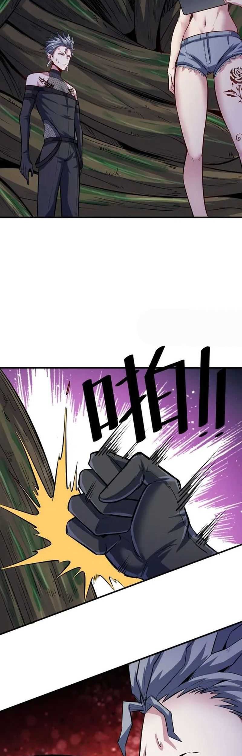 Beast Tamer: It All Starts With Mythical Rank Talent Chapter 42 Gambar 44