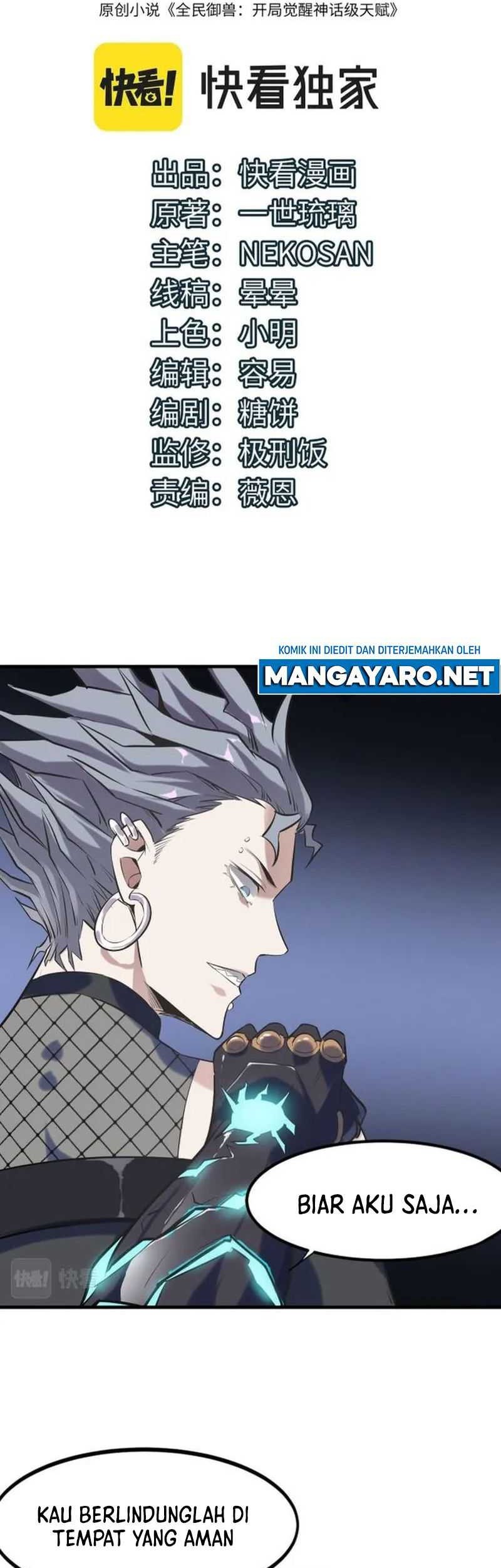 Beast Tamer: It All Starts With Mythical Rank Talent Chapter 42 Gambar 4