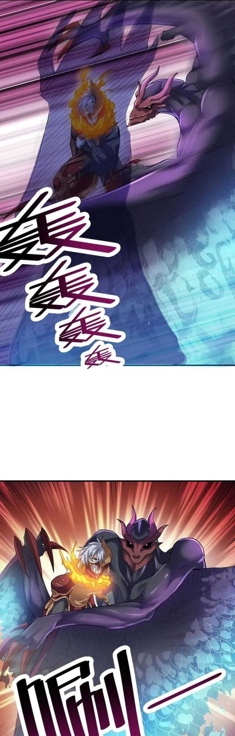 Beast Tamer: It All Starts With Mythical Rank Talent Chapter 41 Gambar 14