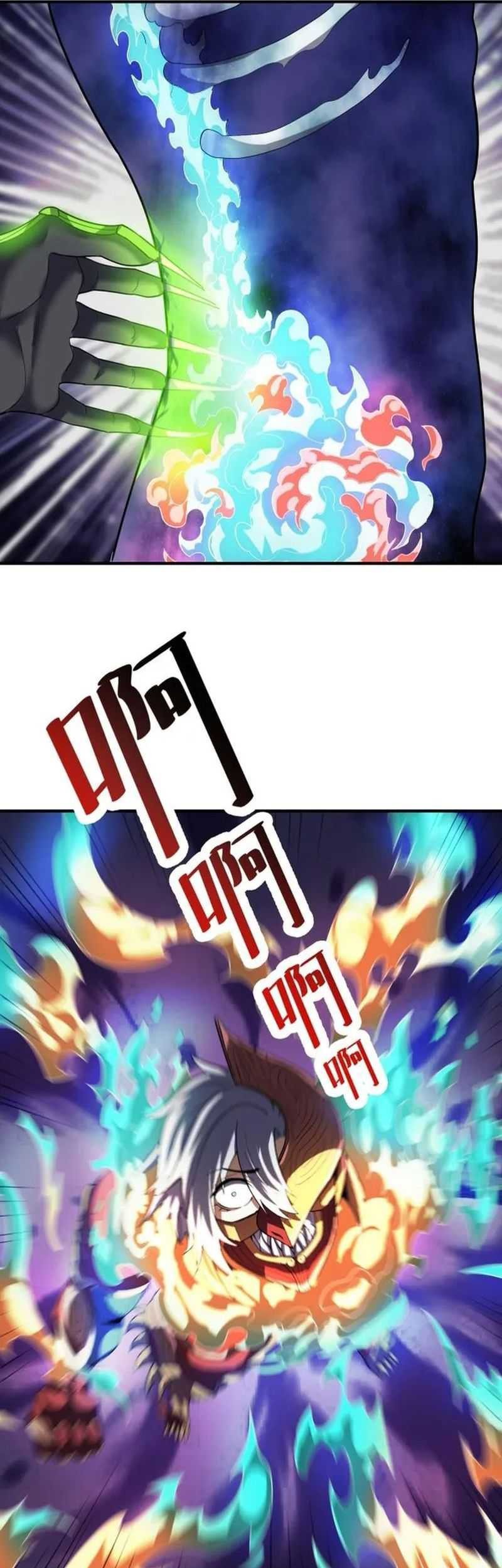 Beast Tamer: It All Starts With Mythical Rank Talent Chapter 41 Gambar 30