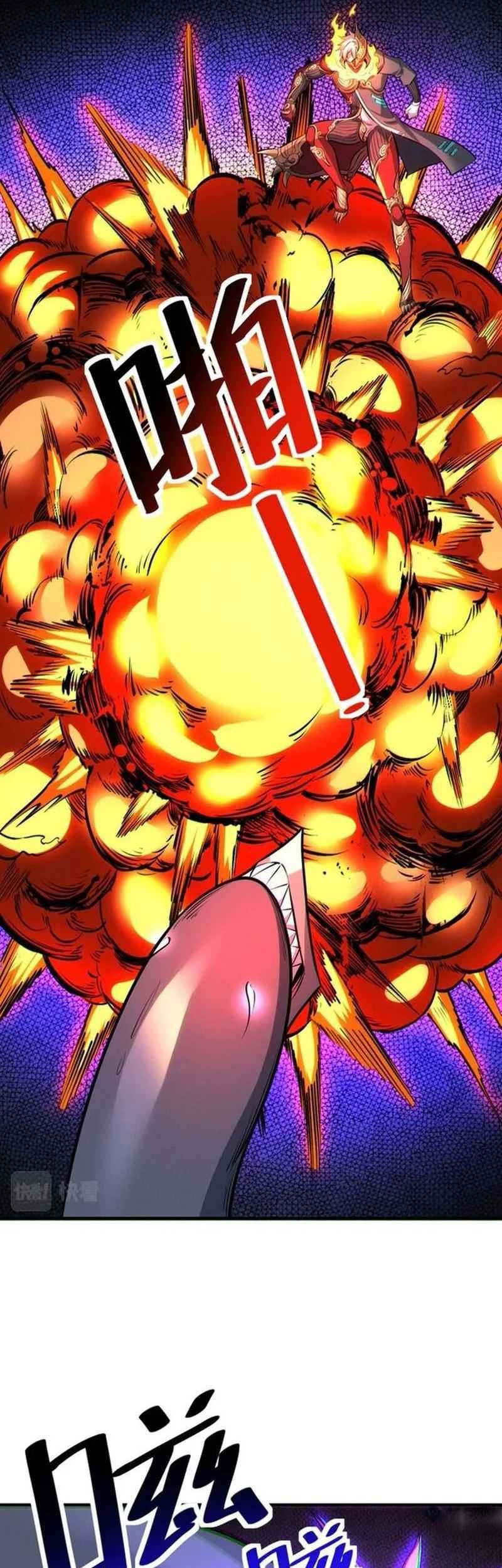 Beast Tamer: It All Starts With Mythical Rank Talent Chapter 40 Gambar 26