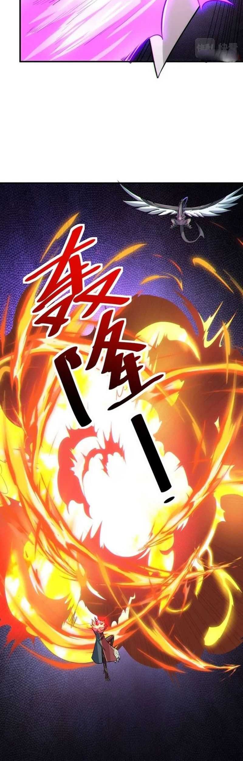 Beast Tamer: It All Starts With Mythical Rank Talent Chapter 40 Gambar 33
