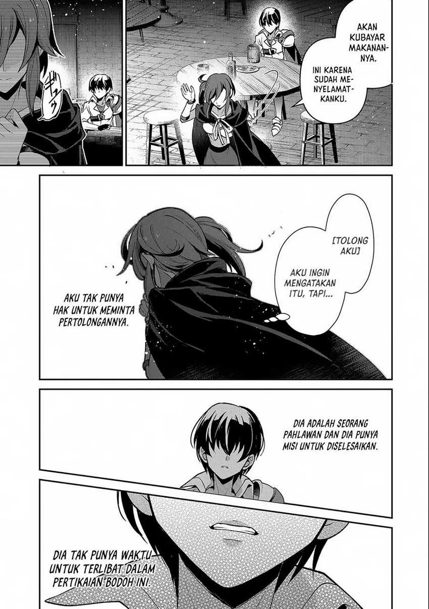 Yasei no Last Boss ga Arawareta Chapter 42.2 Gambar 11