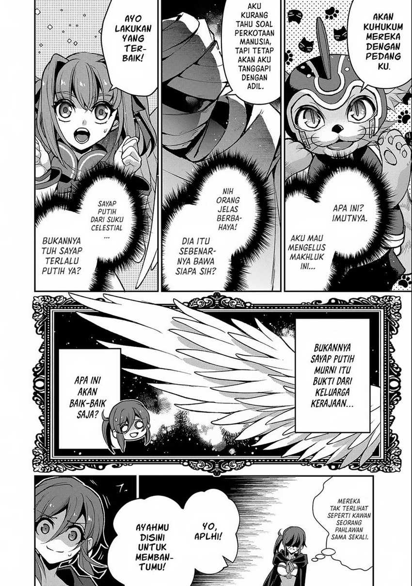 Yasei no Last Boss ga Arawareta Chapter 42.2 Gambar 14