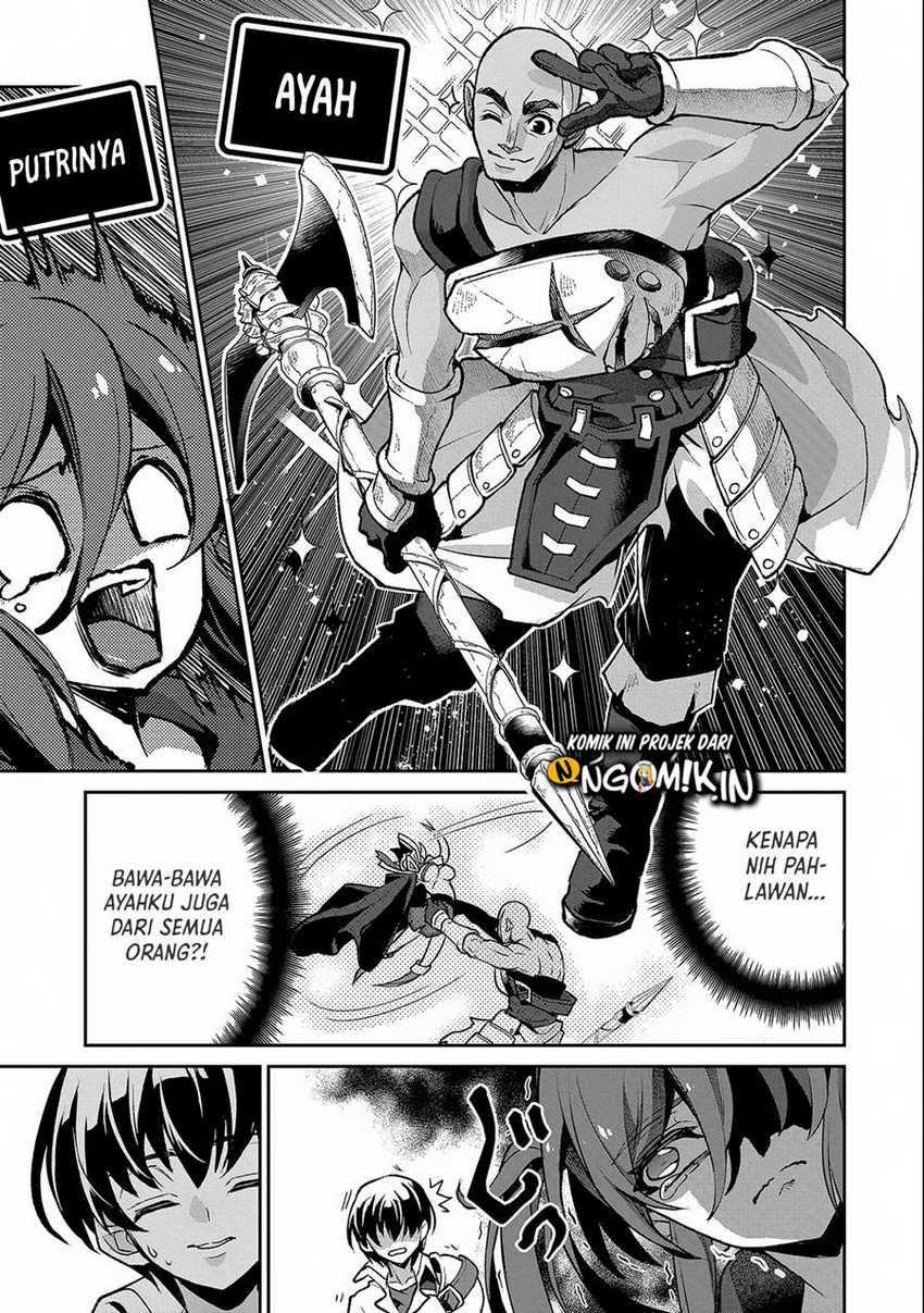 Yasei no Last Boss ga Arawareta Chapter 42.2 Gambar 15