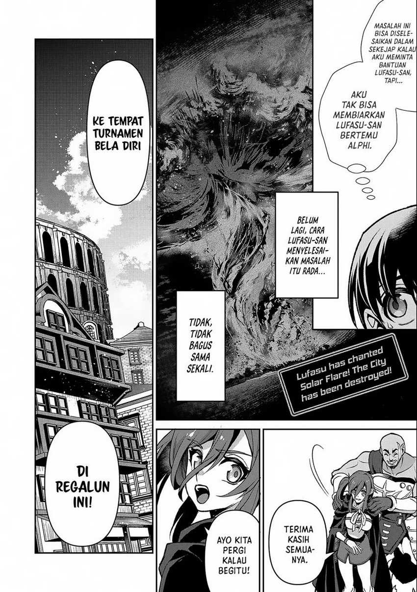 Yasei no Last Boss ga Arawareta Chapter 42.2 Gambar 16