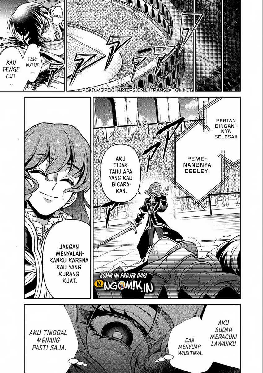 Yasei no Last Boss ga Arawareta Chapter 42.2 Gambar 17