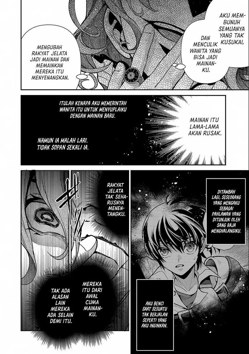 Yasei no Last Boss ga Arawareta Chapter 42.2 Gambar 18