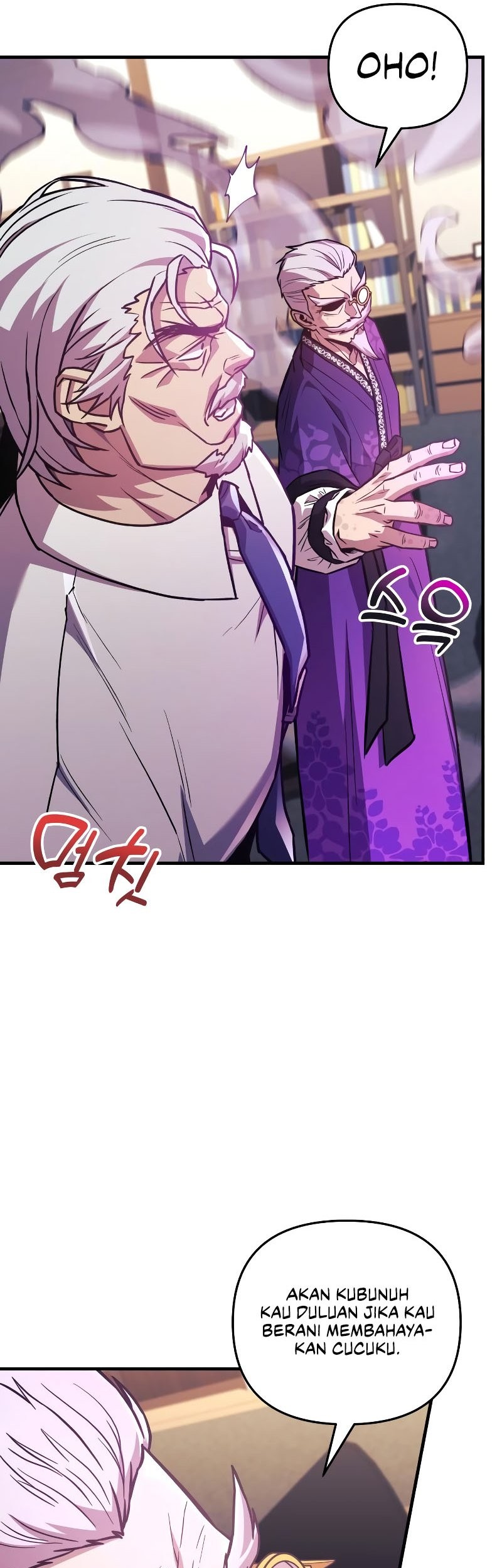 I’ll be Taking a Break for Personal Reasons Chapter 63 Gambar 35