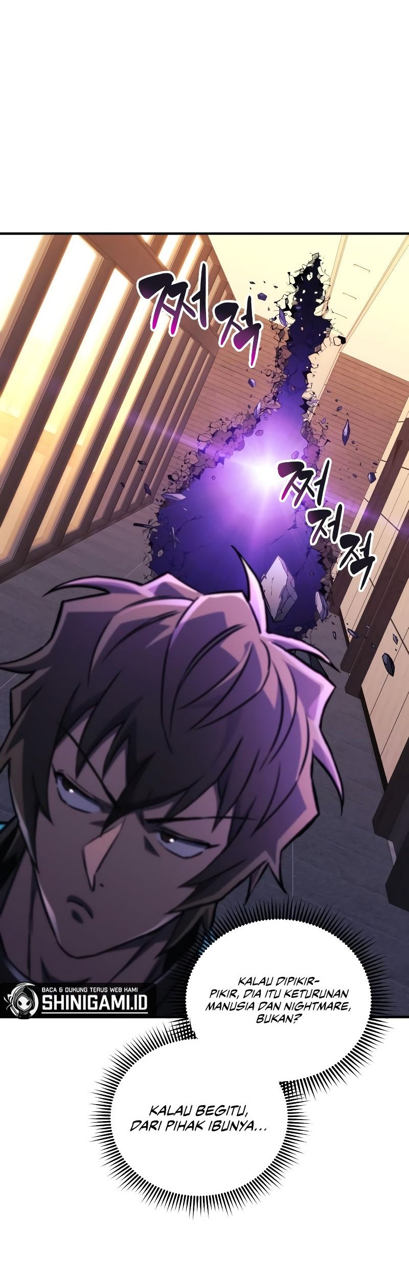 I’ll be Taking a Break for Personal Reasons Chapter 63 Gambar 49