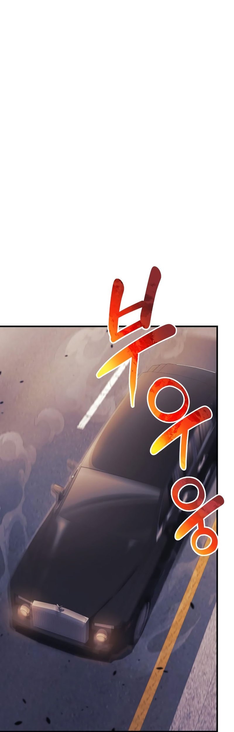 I’ll be Taking a Break for Personal Reasons Chapter 63 Gambar 55