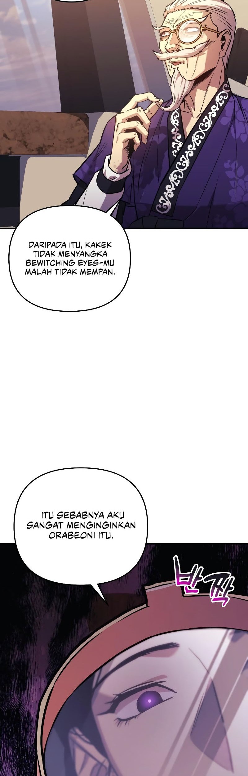 I’ll be Taking a Break for Personal Reasons Chapter 63 Gambar 62