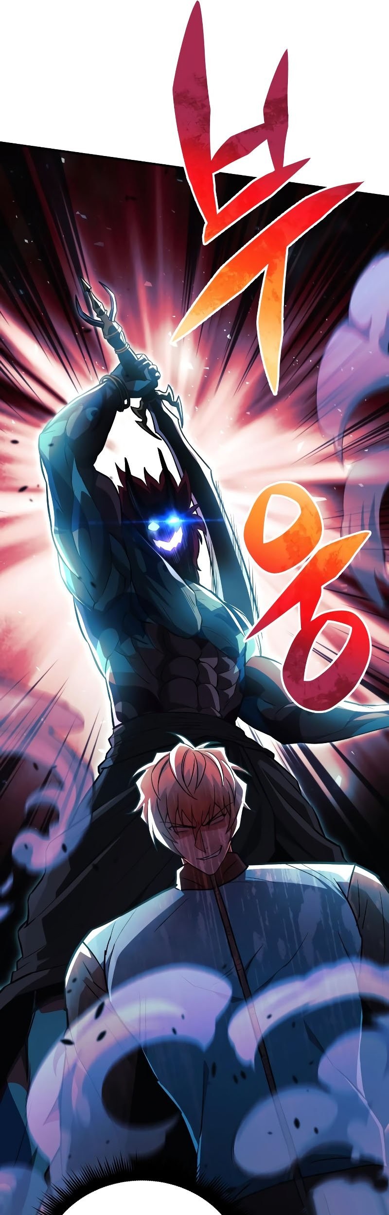 I’ll be Taking a Break for Personal Reasons Chapter 63 Gambar 75
