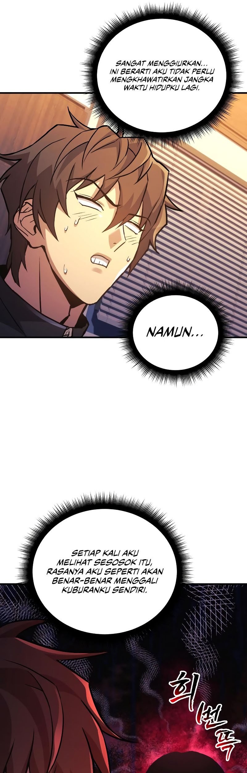 I’ll be Taking a Break for Personal Reasons Chapter 63 Gambar 20