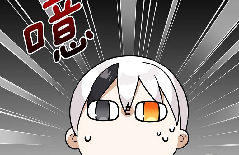 My Harem Grew So Large, I Was Forced to Ascend Chapter 72 Gambar 77