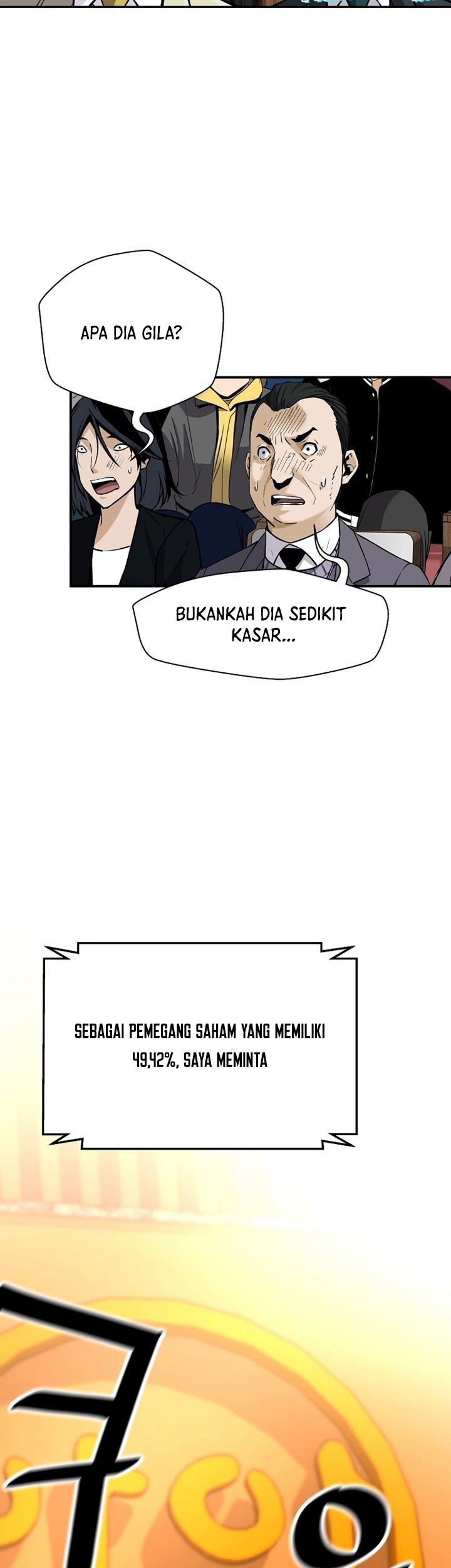 Return of the Legend Chapter 104 Gambar 20