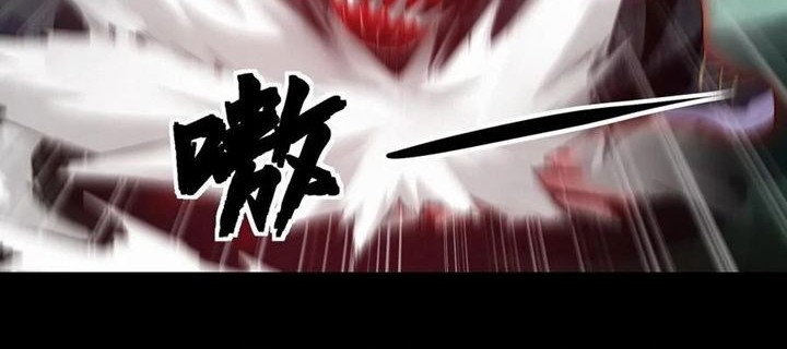 Leveling Up By Killing Gods Chapter 18 Gambar 19