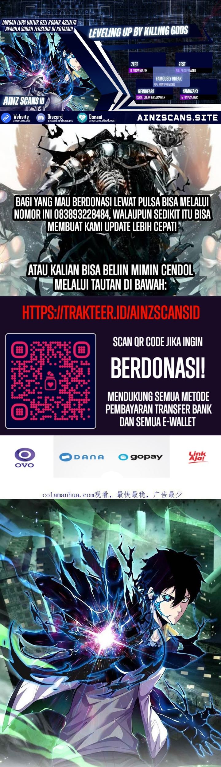 Baca Komik Leveling Up By Killing Gods Chapter 16 Gambar 1