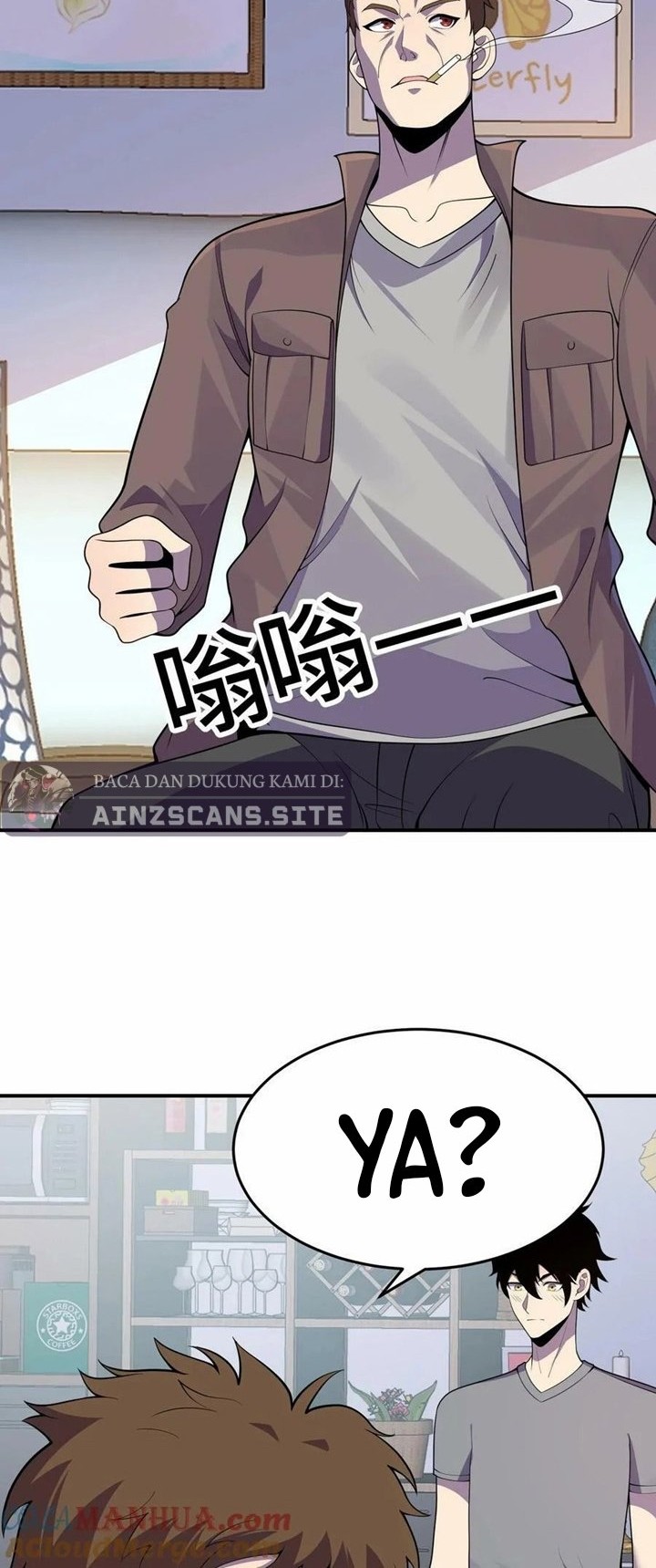 Leveling Up By Killing Gods Chapter 11 Gambar 25
