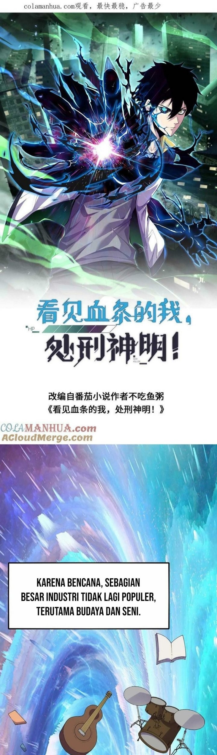 Leveling Up By Killing Gods Chapter 08 Gambar 3
