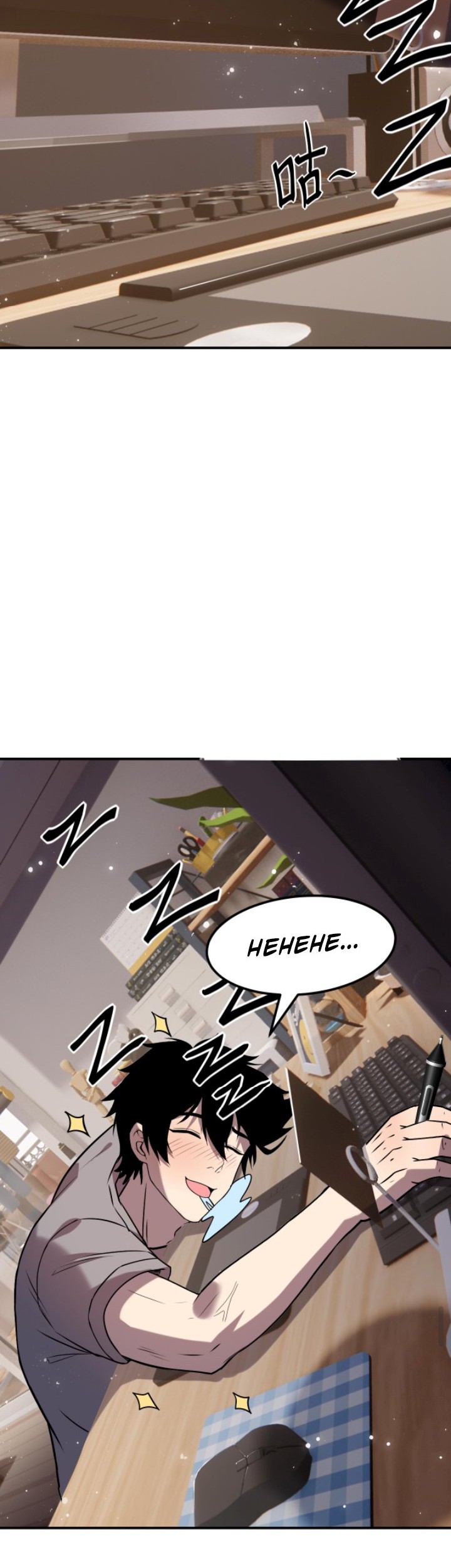 Leveling Up By Killing Gods Chapter 04 Gambar 14