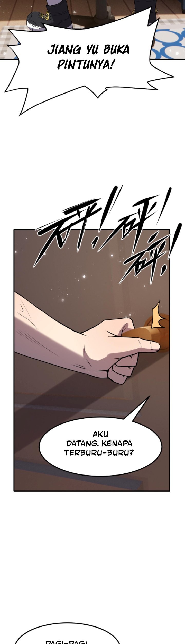 Leveling Up By Killing Gods Chapter 04 Gambar 17