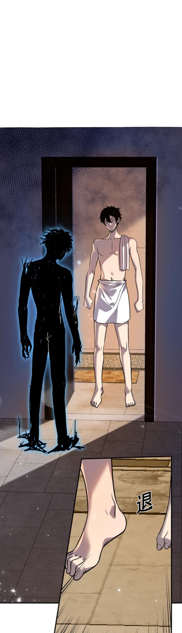 Leveling Up By Killing Gods Chapter 02 Gambar 34