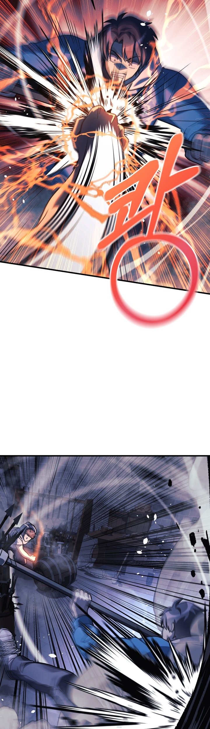 My Daughter is the Final Boss Chapter 86 Gambar 18