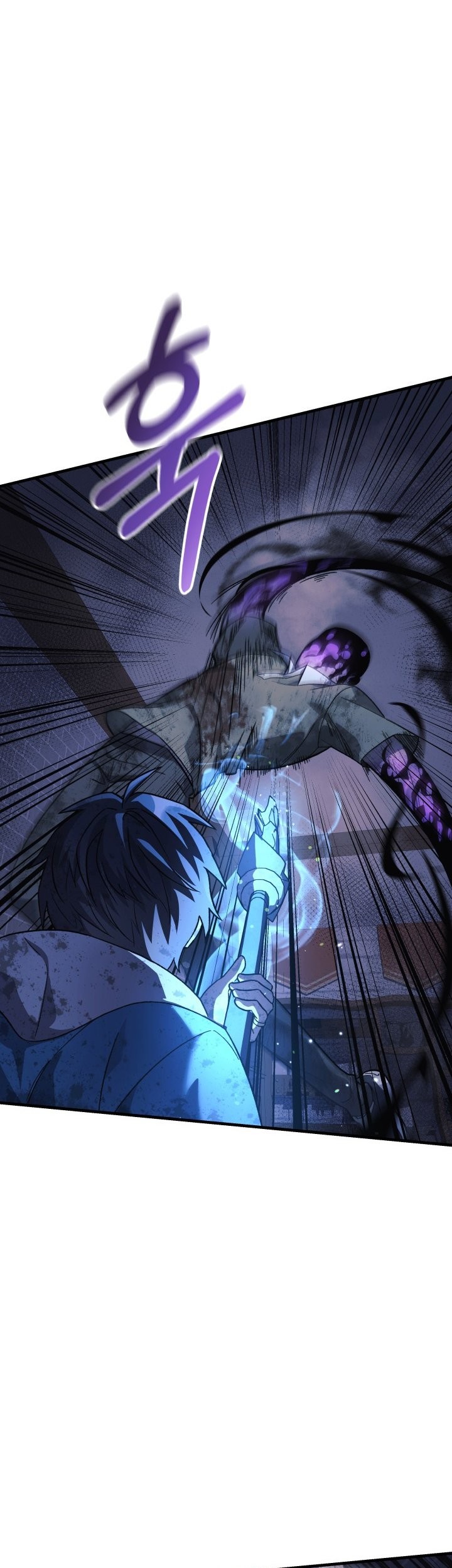 My Daughter is the Final Boss Chapter 86 Gambar 44