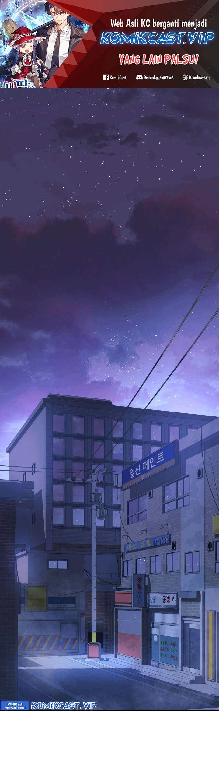 Baca  My Daughter is the Final Boss Chapter 86 Gambar 2