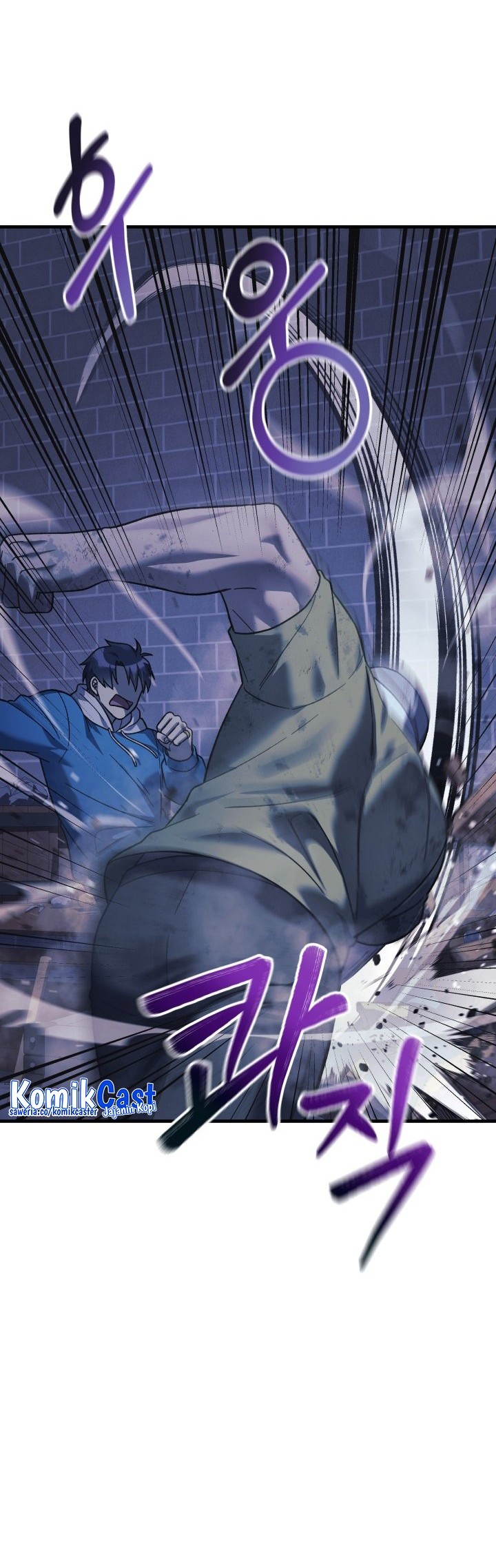 My Daughter is the Final Boss Chapter 86 Gambar 7