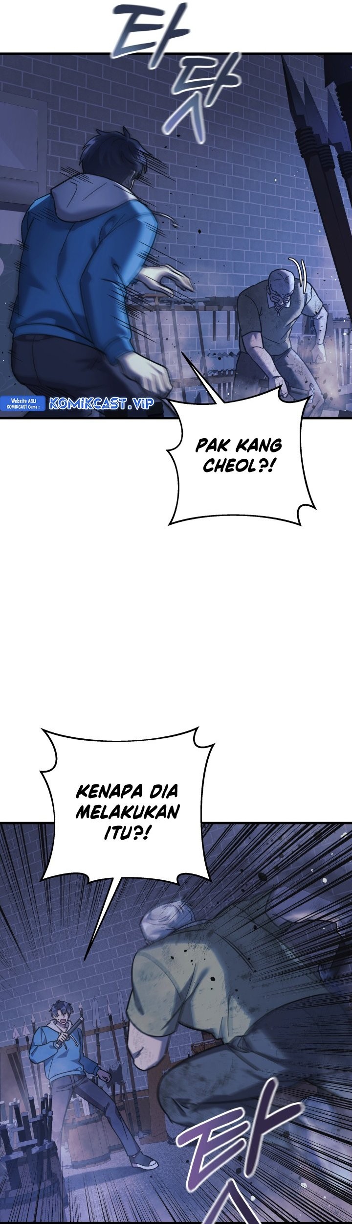 My Daughter is the Final Boss Chapter 86 Gambar 8