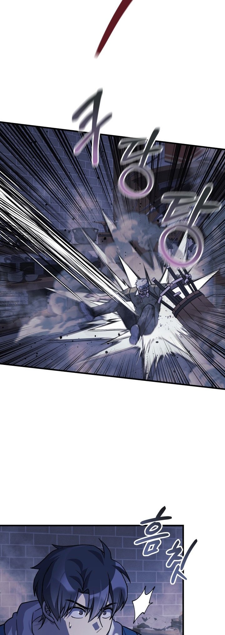 My Daughter is the Final Boss Chapter 86 Gambar 11