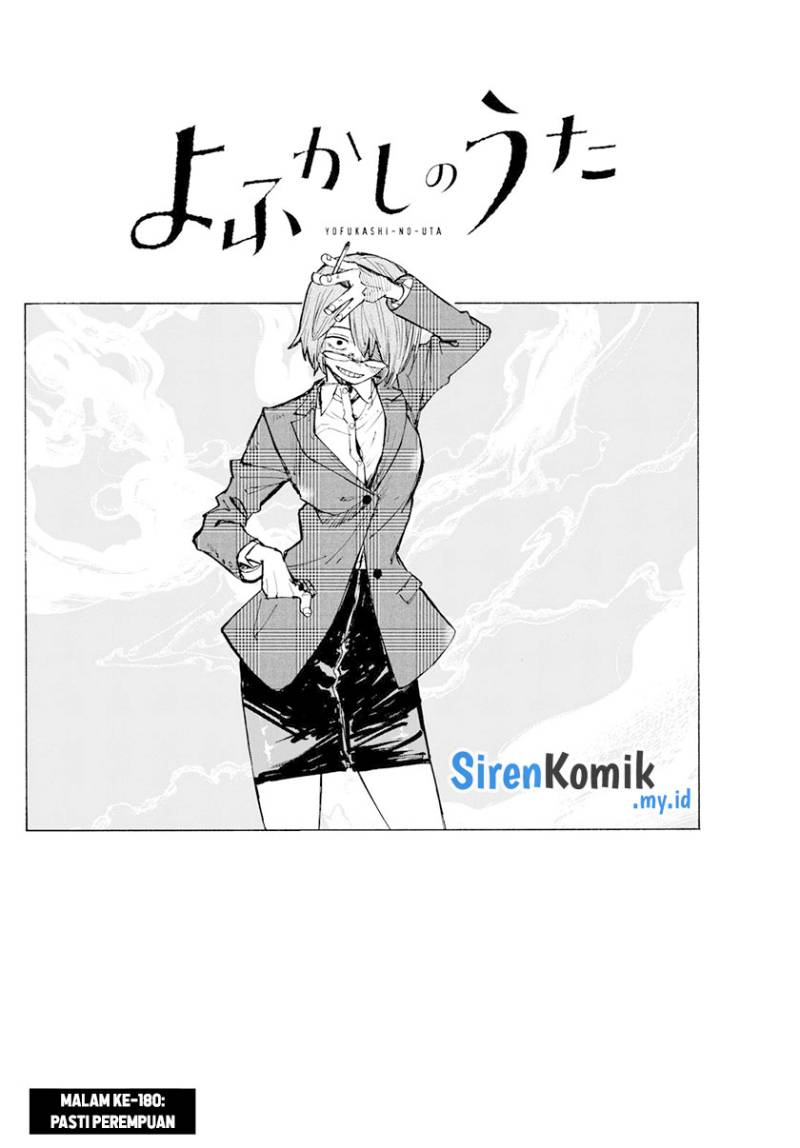 Yofukashi no Uta Chapter 180 Gambar 3