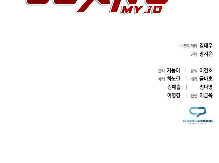 Goblin’s Night Chapter 08 Gambar 64